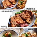 20190301 154.jpg