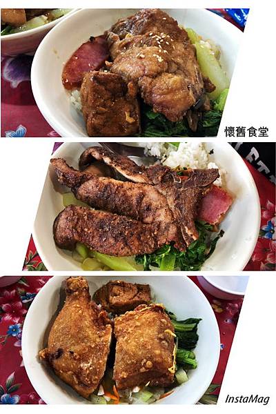 20190813 懷舊食堂 (3).JPG