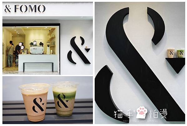 FOMO_top-01.jpg FOMO_top-01.jpg