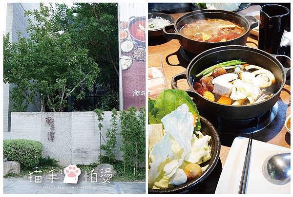台中美食|輕井澤鍋物 文心南二店 台中超人氣鍋物必吃,裝潢氣派平價火鍋,台中宵夜 南屯美食|近好市多 @ :: 痞客邦 ::
