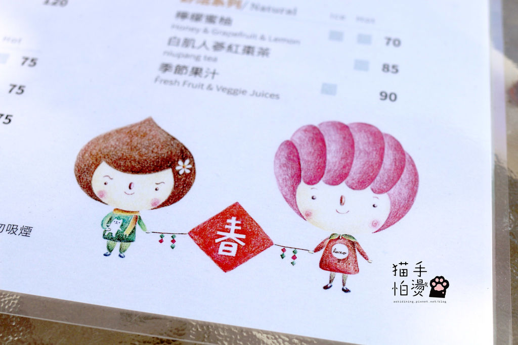 20190109_190110_0005-2.jpg 20190109_190110_0005-2.jpg