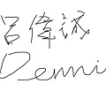 DENNIS1