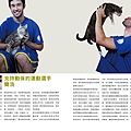 0923Animals-ok小檔23.jpg