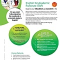 abilityenglish_brochure2012_頁面_16.jpg