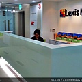韓國Lexis雷克斯語言中心 Lexis Korea Reception (2)