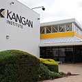 Kangan TAFE Broadmeadows Campus - Business and ICT.jpg