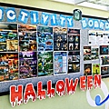 Activity board.JPG