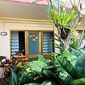 dormitory room with garden view.JPG