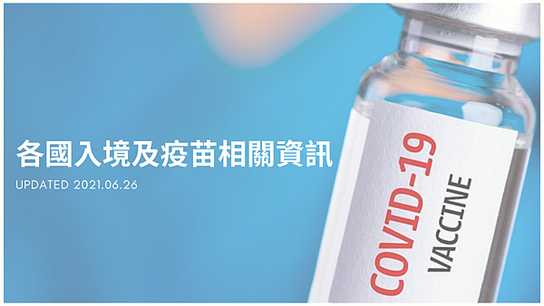 Vintage Tropics Etsy Banner.png