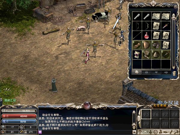 LinC0001.bmp LinC0001.bmp
