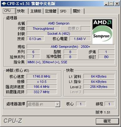 CPUz_151.JPG CPUz_151.JPG