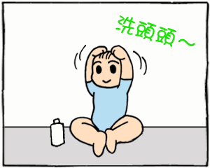 玩04.jpg