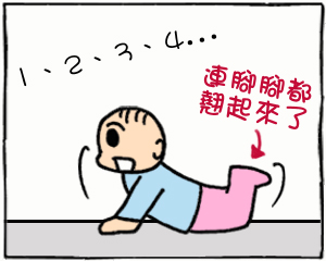 生活02.jpg