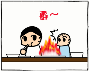 烤肉01.jpg