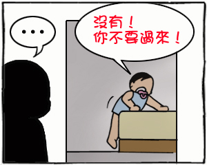 奶嘴02.jpg