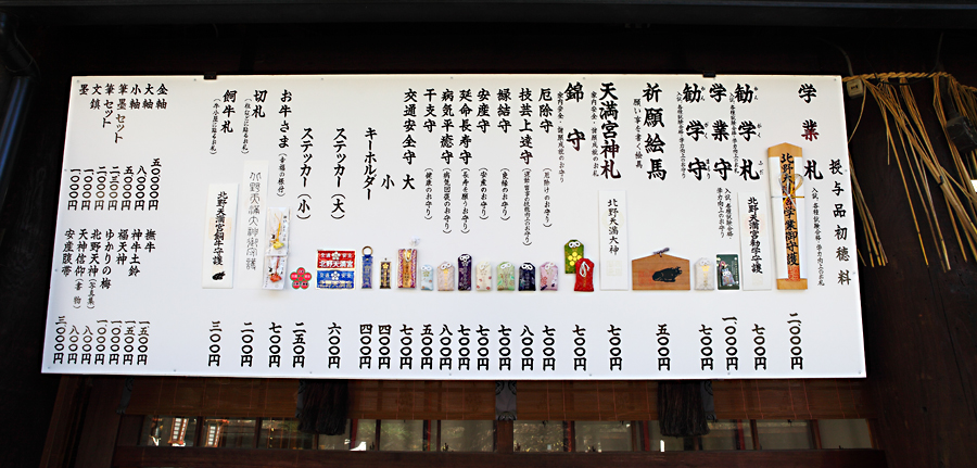 IMG_8017 IMG_8017