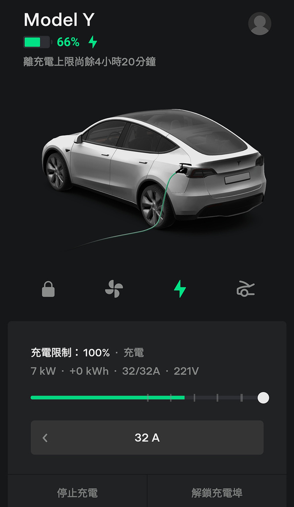 Screenshot_20230429-172019_Tesla.jpg