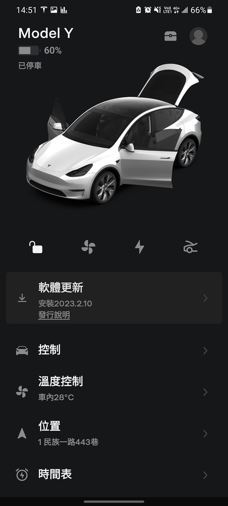 Screenshot_20230224-145140_Tesla.jpg