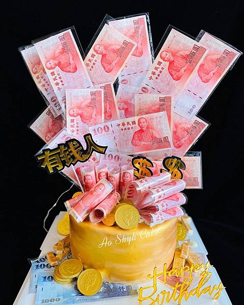 $2500  ( 8" 翻糖蛋糕 ; 不含現金 )