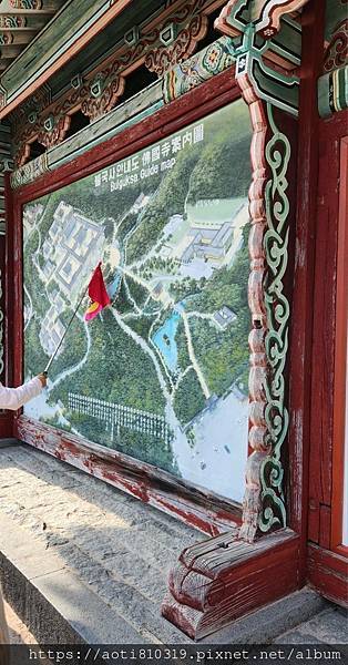 佛國寺+晚餐慶洲 南瓜鴨肉特色餐【세한도  경주약선향토음식