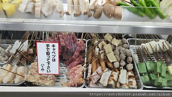 大阪新世界商圈【八重勝】炸串+【通天閣】高速溜滑梯