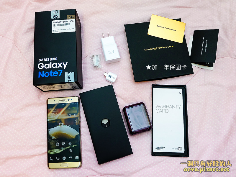 三星 note7 山寨机评测心得开箱05.jpg