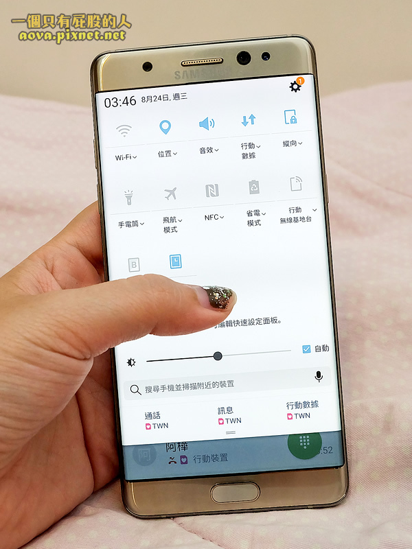三星 note7 山寨机评测心得开箱19.jpg