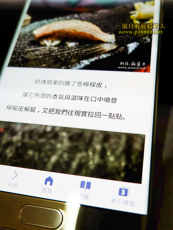 三星 note7 山寨机评测心得开箱27.jpg