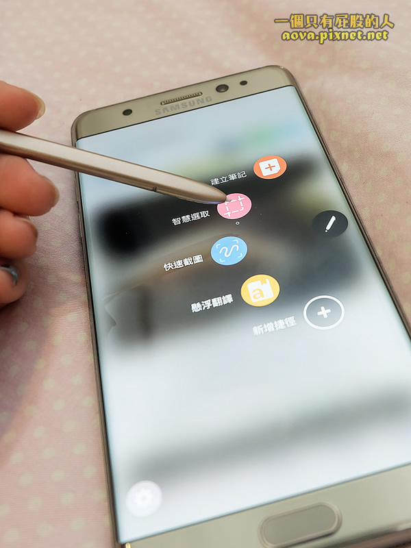三星 note7 山寨机评测心得开箱32.jpg