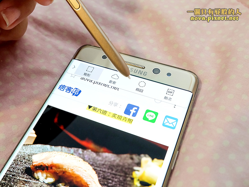 三星 note7 山寨机评测心得开箱33.jpg