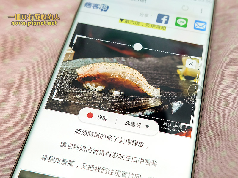 三星 note7 山寨机评测心得开箱34.jpg