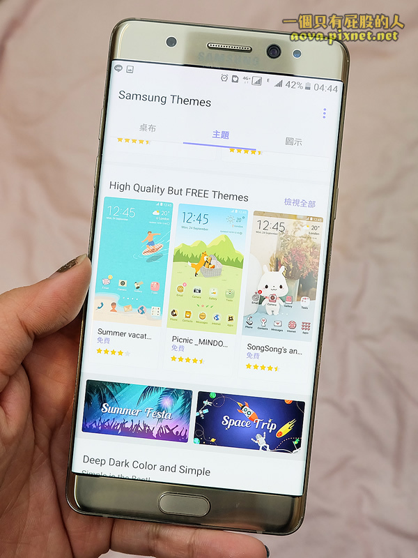 三星 note7 山寨机评测心得开箱30.jpg