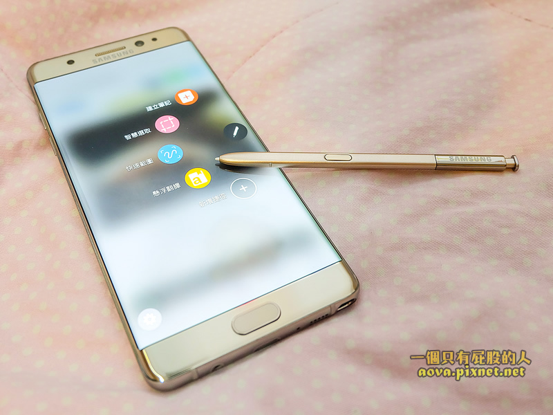 三星 note7 山寨机评测心得开箱31.jpg