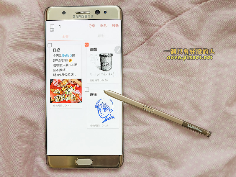 三星 note7 山寨机评测心得开箱35.jpg