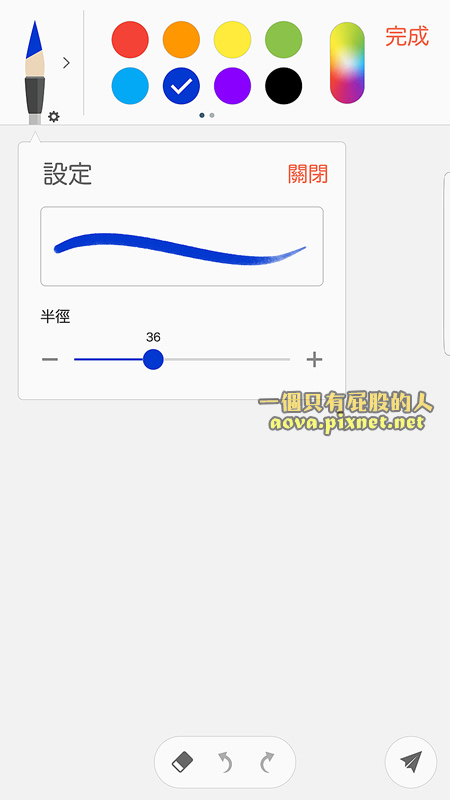 三星 note7 山寨机评测心得开箱41.jpg