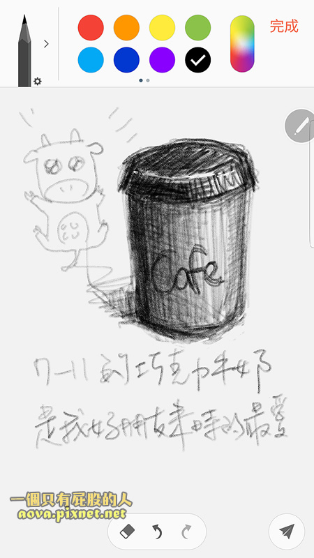 三星 note7 山寨机评测心得开箱44.jpg