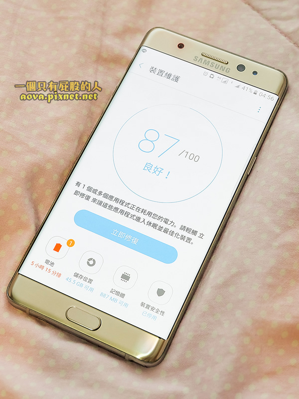 三星 note7 山寨机评测心得开箱49.jpg