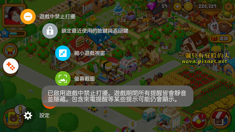 Screenshot_20160828-180342.jpg