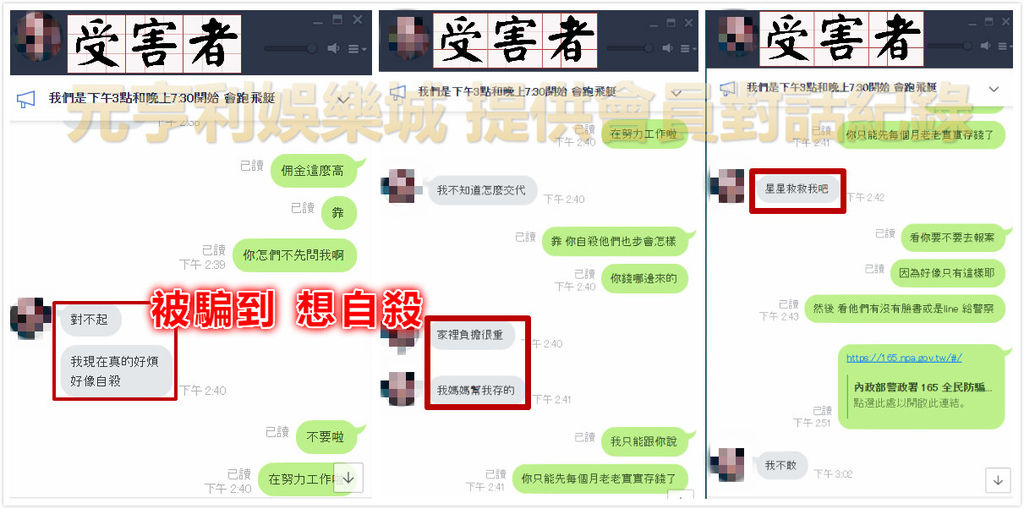 6_meitu_3.jpg 6_meitu_3.jpg
