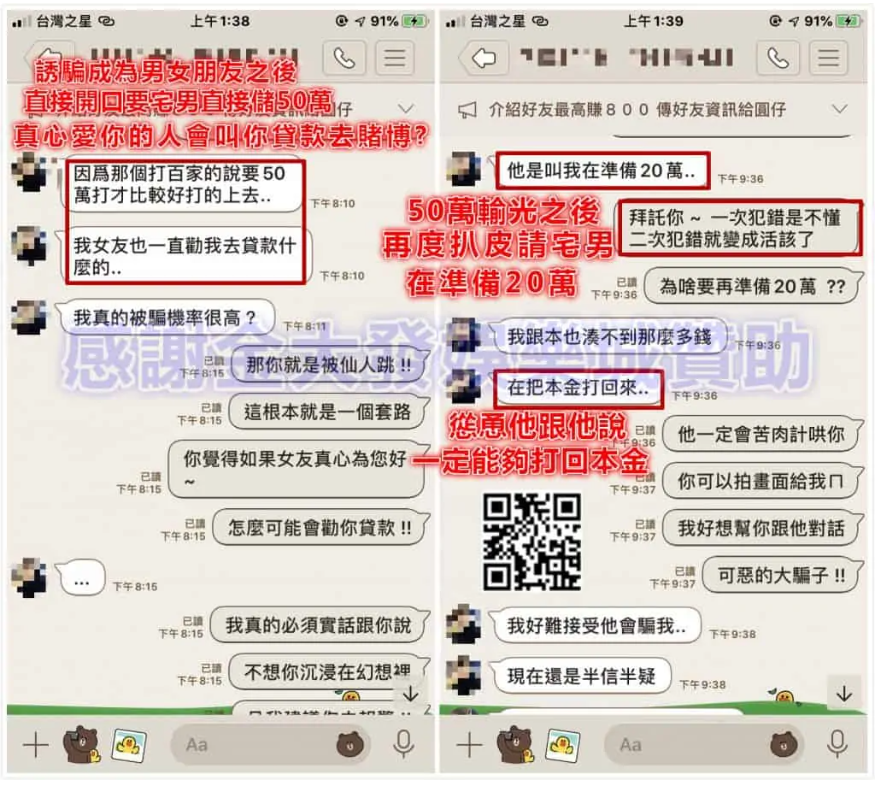 取.PNG 取.PNG