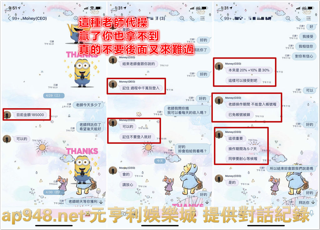 教.jpg 先生.jpg