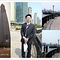 thebund.jpg