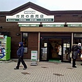 20110207760.jpg