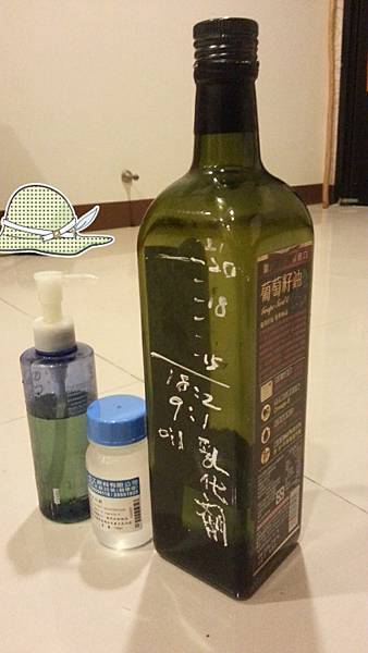 2015-09-12_20.27.20 (1).jpg 2015-09-12_20.27.20 (1).jpg