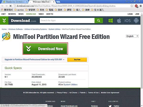 download minitool partition wizard.JPG