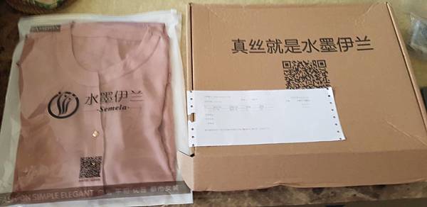 XL太小, 要改訂 3XL.jpg XL太小, 要改訂 3XL.jpg