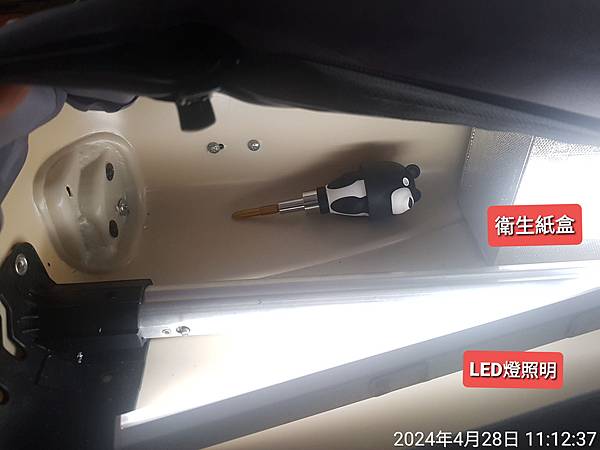 行李箱更換萬向輪