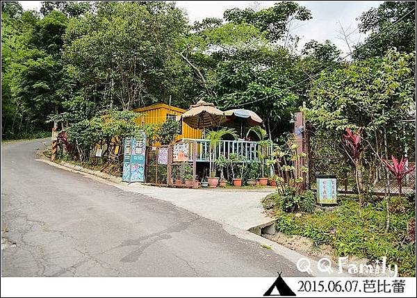 2015-06-09 23.10.20.jpg