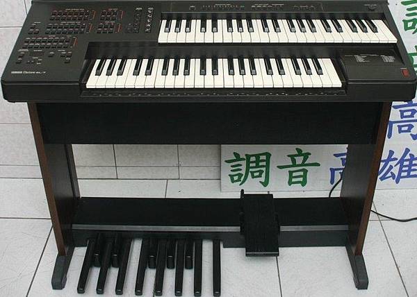 贈送(第92台)山葉YAMAHA直立式電子琴EL-7功能百分