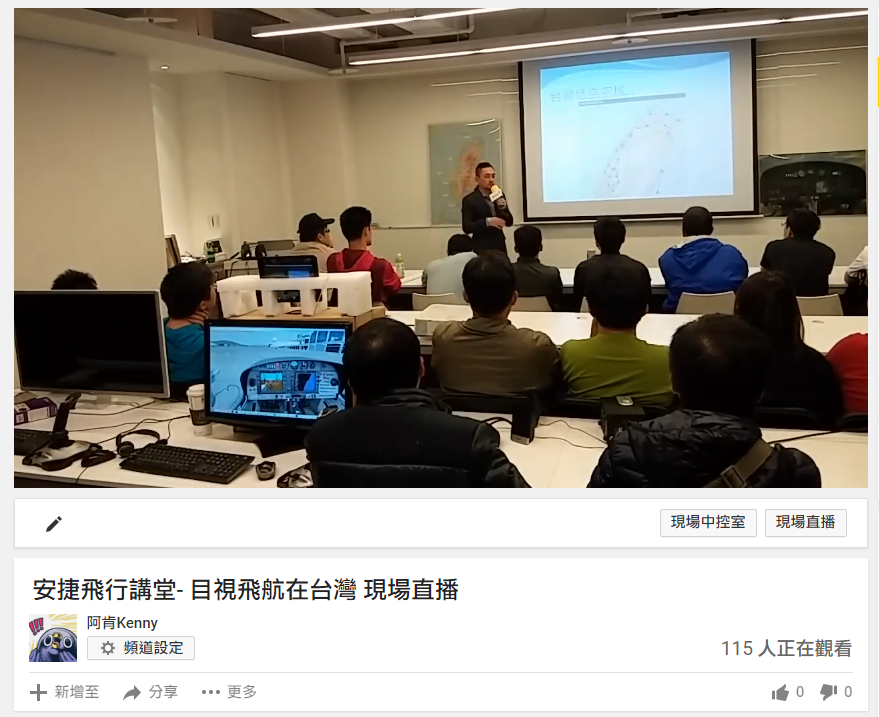 2016-03-19 14 35 35.png 2016-03-19 14 35 35.png